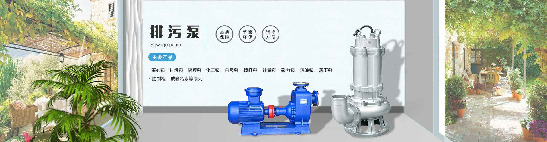 拼搏网页版登录入口-拼搏online(中国)